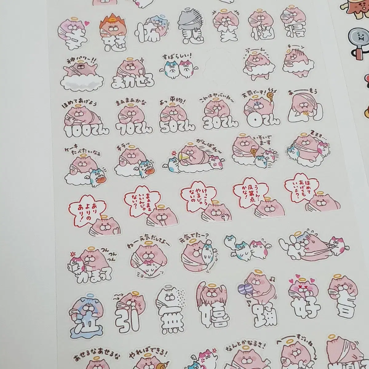 thumbnail-3
